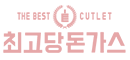 최고당돈가스